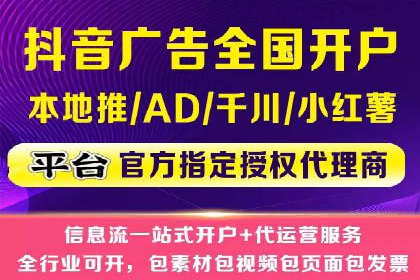 百度竞价赚钱案例：打造高转化广告