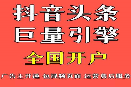 案例解析：SEM竞价推广在教育培训行业的应用