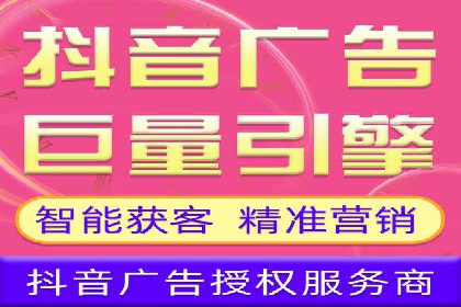 成功案例分享：SEM代运营助力企业快速拓展市场
